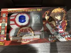 2026年最新】遊戯王Gx デュエルディスクの人気アイテム - メルカリ