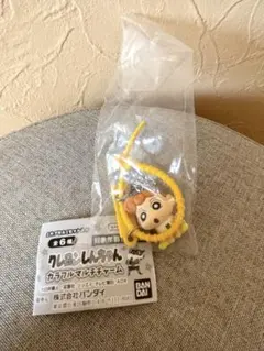 クレヨンしんちゃん カラフルマルチチャーム ひまわり ガシャポン