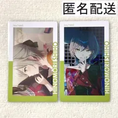 プロセカ 望月穂波 エピカ 箔押し 24C - メルカリ