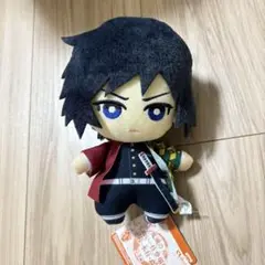 鬼滅の刃 ともぬい　冨岡義勇　14個セット BANDAI 鬼滅の刃 Chibiぬいぐるみ 冨岡 義勇 【即納品】 とみ