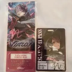 ライブ特典/シクフォニ LAN