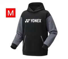 YONEX '25 カタログ未掲載 受注会限定 パーカー(UNI)