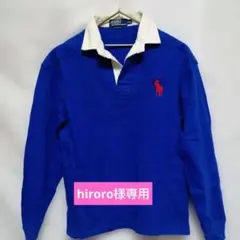 ラグビー POIObyRalphLauren 長袖ポロシャツ ポロの馬刺繍　M