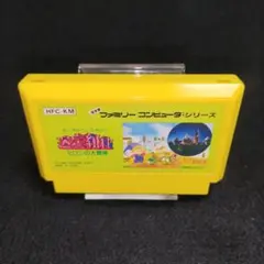 om24様 リクエスト 10点 まとめ商品