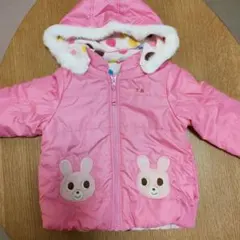 【ミキハウス・ホットビスケッツ】 リバーシブルアウター（ピンク） サイズ80