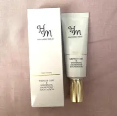未使用】ハダメキミライ 薬用リンクルケア 美白リキッド