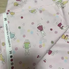 HOBBYRA HOBBYRE うさぎ柄 生地 はぎれ ピンク