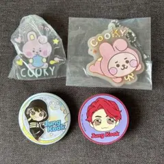 BTS BT21 グク COOKYまとめ売り