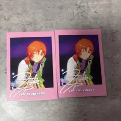 あんスタ8周年ぱしゃっつ 月永レオ