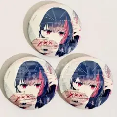 B-PROJECT Bプロ 10th マルイ 缶バッジ 是国 3個セット
