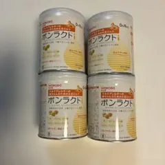 ボンラクト 4缶セット