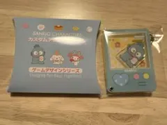 サンリオキャラクターカスタムアクリルチャーム(ゲームデザインシリーズ)