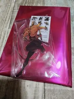 Item thumbnail for item dbfa121a-2a47-4af0-b6b2-101fd5253179