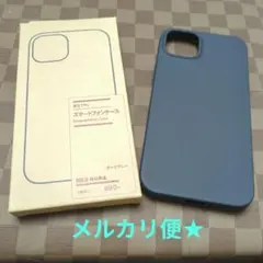 ★無印良品★iPhone15plus用スマートフォンケース