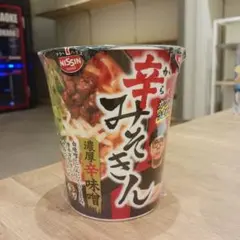 Item thumbnail for item 5536ed52-1073-4f0b-b82d-94cac075f413