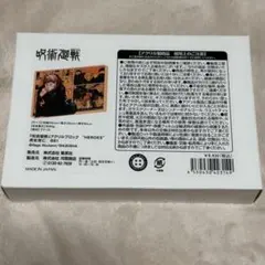 虎杖悠仁 アクリルブロック