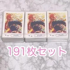 あんスタ 月永レオ ぱしゃこれ ver.7 idol まとめ売り