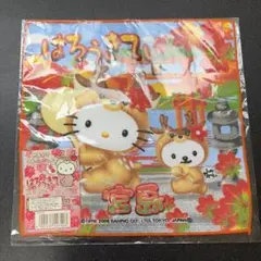 Item thumbnail for item 70fbae41-266a-4aba-a5a1-b0862883a08d