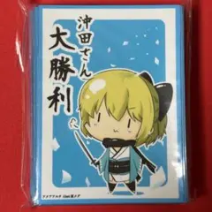 2026年最新】カードスリーブ fgoの人気アイテム - メルカリ