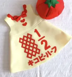 sa様専用 キューピーハーフ ワンピース ハーフバースデー