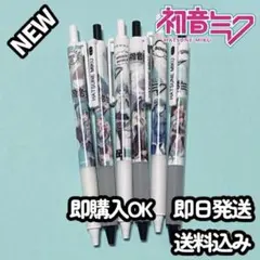 初音ミク ボールペン 6本セット 新品