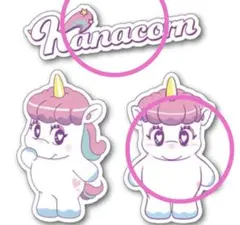 西野カナkanacorn ユニコーン ステッカー　シール　2枚