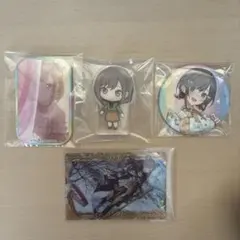 プロセカ 東雲絵名 缶バッジ ころっと ウエハース