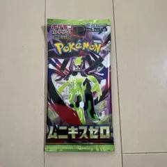 新品未開封ポケモンカードゲーム ムニキスゼロ #3