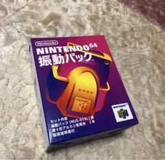 ルタオジャパン公式アカウント01様 リクエスト 2点 まとめ商品