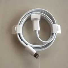 【新品未使用】Apple Lightningケーブル ホワイト Apple純正品