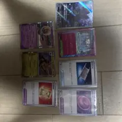 ポケモンカード ナイトワンダラー