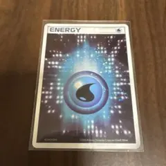 2025年最新】アクマグエネルギー 水の人気アイテム - メルカリ