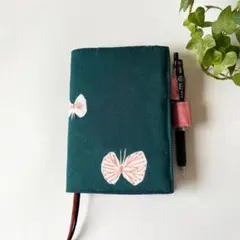 2026年最新】ほぼ日手帳カバー ミナペルホネンの人気アイテム - メルカリ