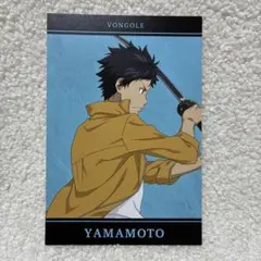 家庭教師ヒットマンREBORN 山本武 10年後 メタルポストカード 未開封