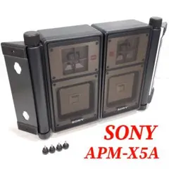 2026年最新】sony apm-20avの人気アイテム - メルカリ