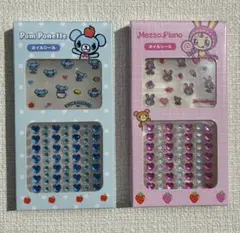 Pom Ponette & Mezzo Piano ネイルシールセット