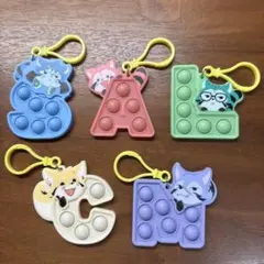 カルカル団 プッシュポップキーホルダー すき家 コンプリート