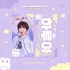 2025年最新】&team スローガンの人気アイテム - メルカリ