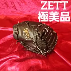 (極美品)　ZETT 軟式用 キャッチャーミットのサムネイル