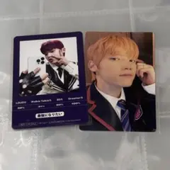 【即日発送】INI トレカ セット 木村柾哉