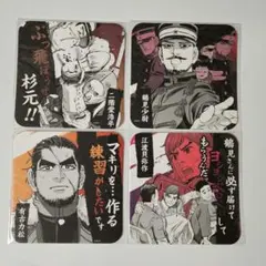 uuu様 リクエスト 2点 まとめ商品