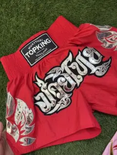 Item thumbnail for item 4798a1b3-4e47-4713-b766-bd5b941de934