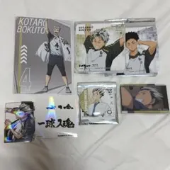 木兎光太郎 赤葦京治 ハイキュー!! 缶バッジ コースター ステッカー カード