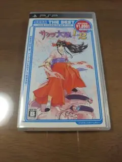 PSP サクラ大戦 1＆2 SEGA THE BEST ＰＳＰ