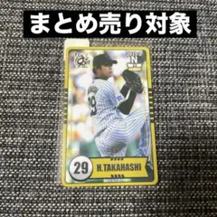 オンサイトカード　阪神タイガース　まとめ売り 2025年最新】オンサイトカード 阪神の人気アイテム - メルカリ