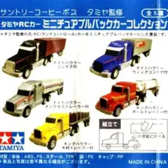 2026年最新】ラジコン コンボイの人気アイテム - メルカリ