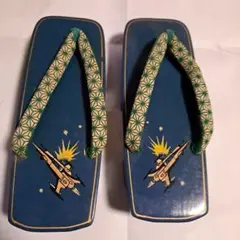 青い雪駄 ロケットデザイン 3号