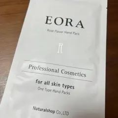 EORA ハンドパック RO ローズの香り ハンドケア エオラ パックのサムネイル