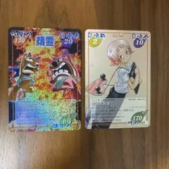 2026年最新】超占事略決2の人気アイテム - メルカリ