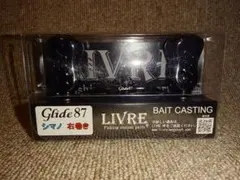 リブレハンドル Glide 87mm シマノ用 右ハンドル